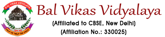 Gopal Narayan Singh University